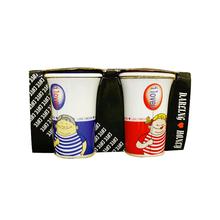 Darling Honey Couple Mug With Cover Lid (Red And Blue) -2 Pcs