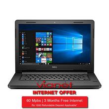 Dell Vostro 3468 14 Inch Laptop [7th Gen, Core i5, 4GB RAM, 1 TB HDD, 2GB AMD Radeon Graphics] with FREE Laptop Bag and Mouse
