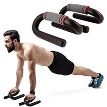 S Shape Push Up Bar Stand