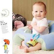 Born Baby Support Seat - Sit Up Cushion Chair