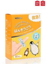 Miniso Bear Adhesive Bandages (50 Counts) (Yellow)/ Bandaid