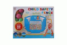 Child Safety Fence Play Center - Multicolored