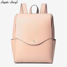 Legato Largo Pink Beige Solid Zippered Backpack For Women