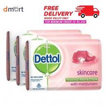 Dettol Skin Care Soap - 75 gm (Buy 3 Get 1 Free)