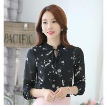 2016 Spring New fashion Korean Slim Solid Color  blouses