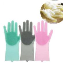 Silicone Dishwashing Gloves