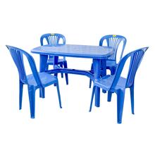 Dolphin Molded Plastic Rectangle Table & Armless Chair Set ( 4 Chairs and 1 Table)