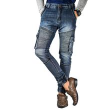 Virjeans Denim (Jeans) Multi pocket Box Joggers (VJC 700) Light Blue