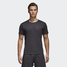 ADIDAS – FREELIFT CLIMACHILL TEE