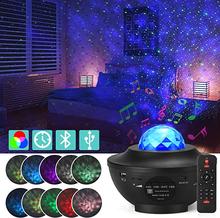 Led Galaxy Projector Light Bluetooth Remote Control With Mp3