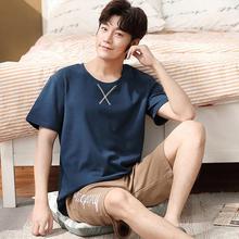 Men's Home Wear-2020 New Pajamas Men's Summer Cotton Short