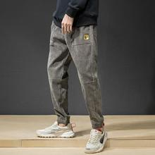 Men's casual trousers _ pants new casual Korean trend