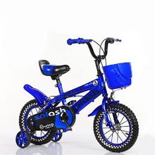 Hello Splash316 12 inch Cycle For Kids