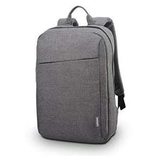 Lenovo B210 15.6 inch Laptop Backpack - Grey