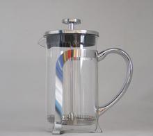 Trendy French Press - (HUL1)