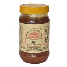 TBS Pure Honey (Chiuri Honey) - 500g