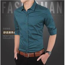 Long-sleeved shirt_2018 new men's long-sleeved shirt men's