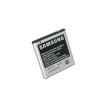 Samsung Galaxy S2 Battery