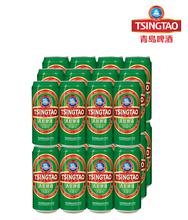 TSINGTAO CANNED BEER (500 ml)- (Min. order 1 cartoon)