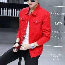 Red Denim Spring Fashion Jacket For Men