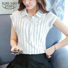 Fashion 2019 office lady shirt women blouse short sleeve