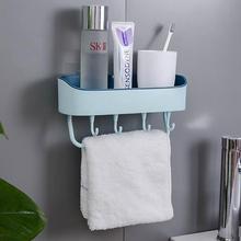 CHINA SALE-   Bathroom wall shelf toilet multifunctional