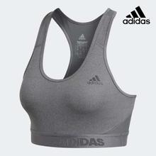 Adidas Grey Don't Rest Alphaskin Sport Heathered Bra For Women - CE0789