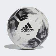 Adidas White/Black Team Glider Soccer Ball - CZ2230