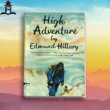 High Adventure (Old And Rare) - Edmund Hillary