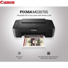 Canon MG3070S 3 In 1 Wireless Multi-Function Inkjet Colour Printer bundled with Extra PG-745 (Black) Cartridge