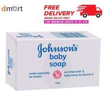Johnson & Johnson Baby Soap With 1/4 Body Lotion - 100g
