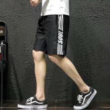 Men's five-point pants _ summer camouflage casual shorts