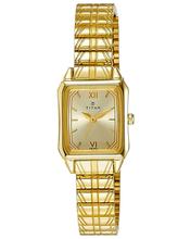 Titan Karishma Analog Champagne Dial Women's Watch - 2601YM01