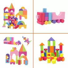 Educational Toys - Child Play Building Blocks 52 pcs