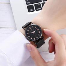 CHINA SALE-   Domineering quartz men's watch male student