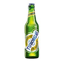 Tuborg Beer (650ml)