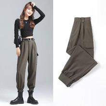 Workwear pants women's loose-fitting feet autumn 2020 new