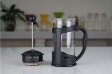 French Press Black (1000ml) - (HUL1)