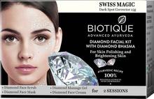 BIOTIQUE BIO DIAMOND FACIAL KIT (75G)