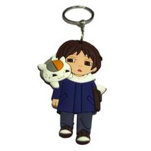 Multicolor Natsume Anime Rubber Keychain