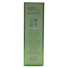 Kiss Beauty soothing & moisture aloe vera Make up remover 150ml