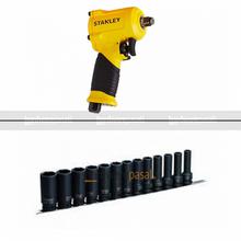 Impact wrench and socket set 





					Write a Review