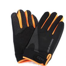 Sendiya Gloves for Men