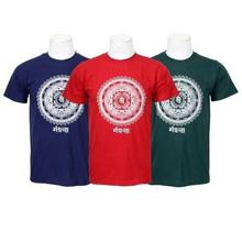 Pack Of 3 Mandala Printed 100% Cotton T-Shirt For Men-Red/White/Black - 023