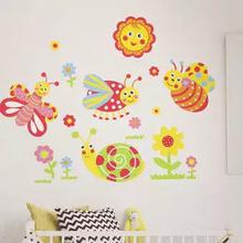 Room Wall Décor Sticker (Pack of 1)