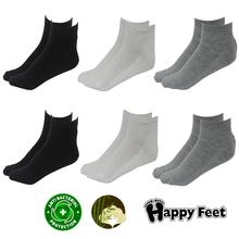 Happy Feet Pack of 6 Pairs of 100% Cotton Antibacterial Acupressure Ankle Socks For Men (1027) (MAN1)