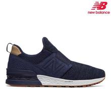 New Balance Shoes For Men MS574DSN
