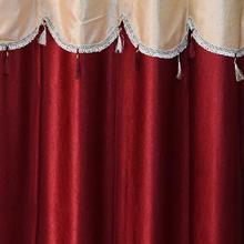 Plain Red Curtains With Golden Jhalar Belt