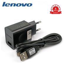10W Lenovo Mobile Charger with Micro-USB Cable for K5 Note, Vibe Series, K3Note
