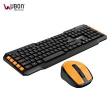 UBON Wireless Keyboard & Mouse | Perfect Combo Series | KW-1500